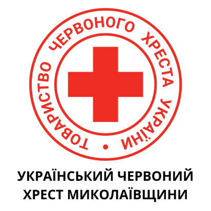 Red Cross Clinic